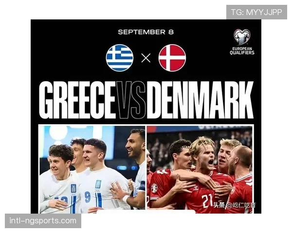 丹麦队夺得2026年男手欧锦赛冠军,德国获亚军克罗地亚季军 丹麦队夺得2026年男手欧锦赛冠军,德国获亚军克罗地亚季军